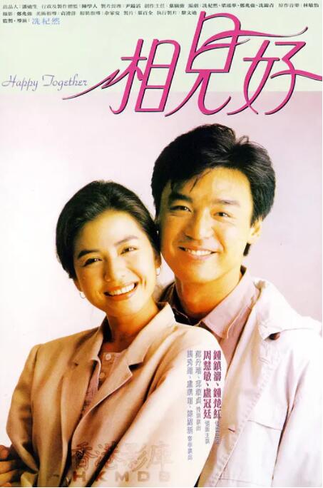 蜜臀av性久久久久蜜臀aⅴ
