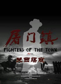 福利免费看